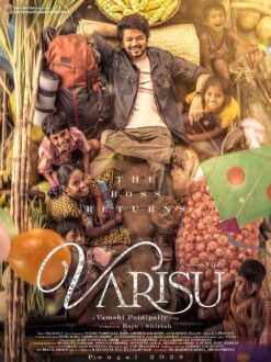 Varisu (2023)