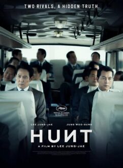 Heon-teu (2022)