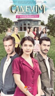 Draga mea (2019)