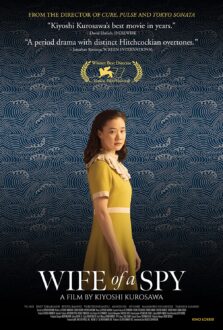 Wife of a Spy (2020)