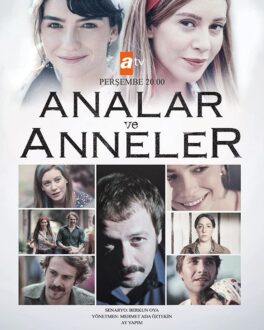 Mame si mamici (2015)