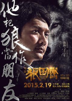 Le dernier loup (2015)