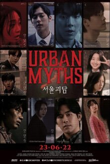 Urban Myths (2022)