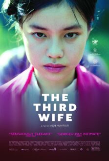 The Third Wife (2019)