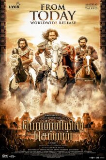 Ponniyin Selvan: Part One (2022)
