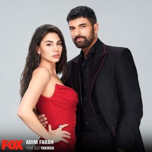 Numele meu este Farah (2023)