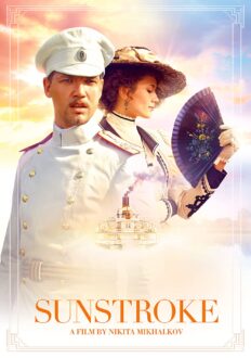 Sunstroke (2014)
