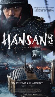 Hansan: Yongui Chulhyeon (2022)