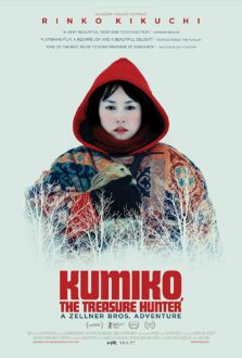 Kumiko, the Treasure Hunter (2015)