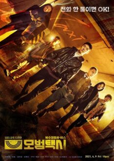 Taxi Driver (Mobeomtaeksi) (2021)